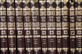 Talmud Mondays picture